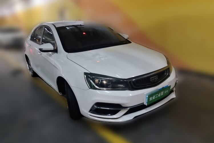 Used Geely Auto Emgrand 2018 1.5L CVT Luxury Model Front Right 45 Deg