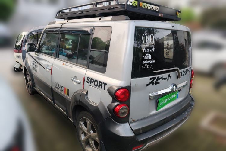 Used Great Wall M2 2010 1.5L CVT Luxury Edition Rear Left 45 Deg