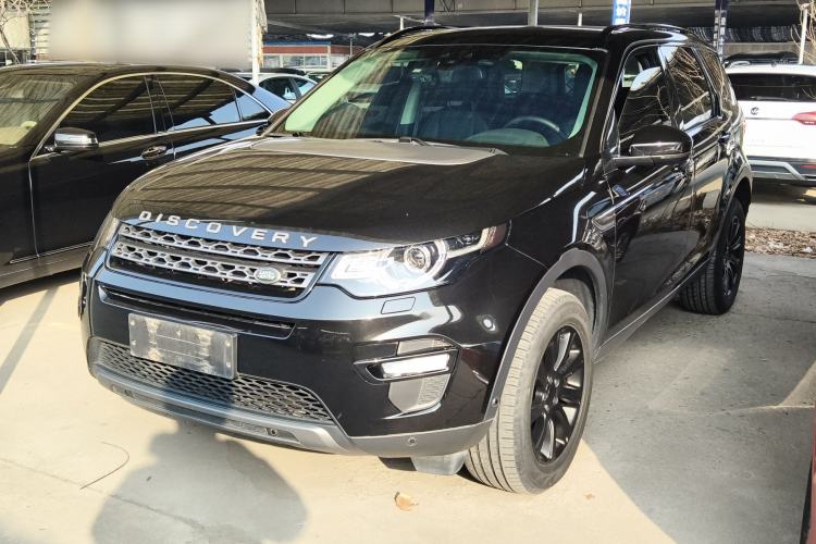 Used Land Rover Discovery Sport 2018 240 PS SE Version