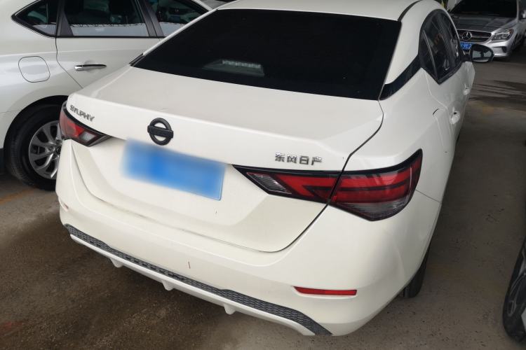 Used Nissan Sylphy 2021 1.6L XL CVT Enjoyment Edition
