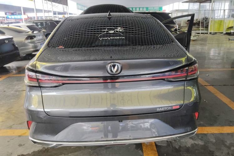 Used CHANGAN Ruicheng PLUS 2023 1.5T DCT Flagship Edition Rear