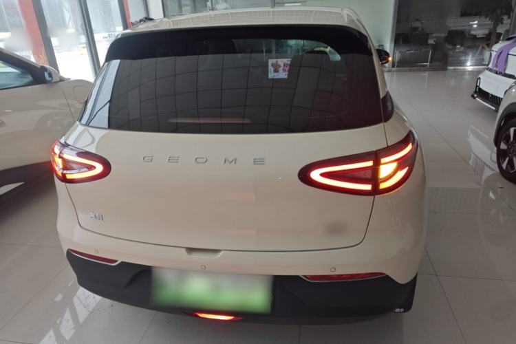 Used Geely Galaxy Geome 2025 310km Dream Edition