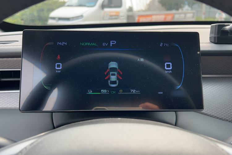 Used BYD Qin PLUS 2025 DM-i Smart Drive 55KM Leading Model