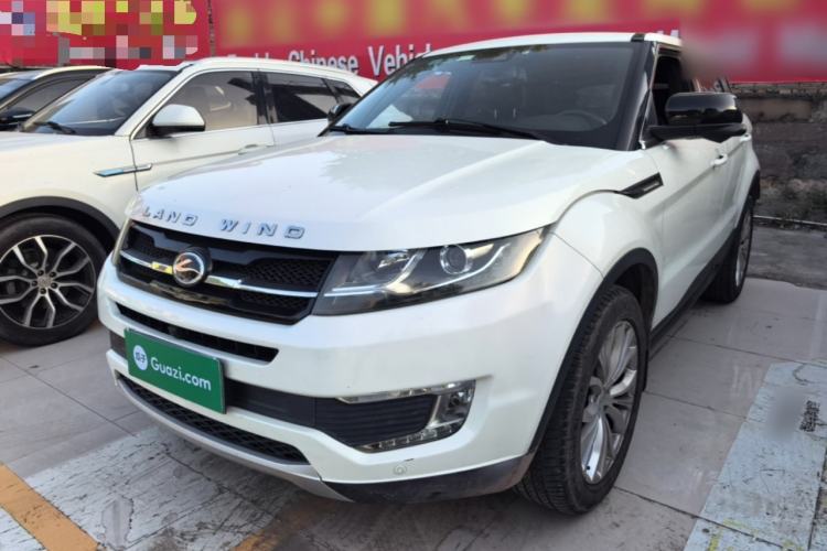 Used Land X7 2016 2.0T Panoramic Prestige Edition Guazi used car, China used car export, Used car for sale, Used  cars, Cheapest cars for sale