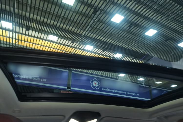 Used BMW iX3 2022 Updated Leading Version Headliner