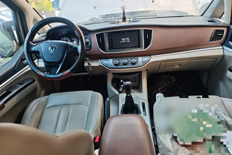 Used FORTHING Lingzhi 2020 M5L 1.6L Luxury 7-Seater
