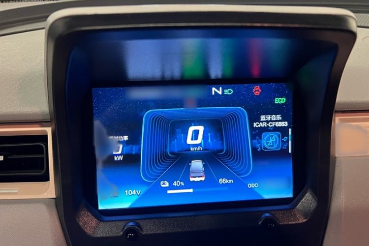 Used Chery New Energy QQ Ice Cream 2022 170km Sundae Phosphate Lithium-Ion