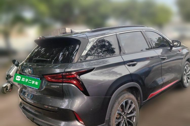 Used Changan CS75 PLUS 2020 2.0T Automatic Pilot Version