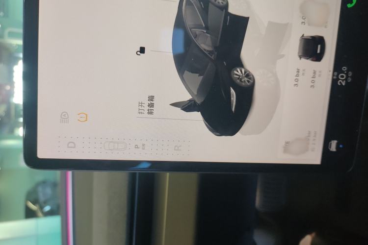 Used Tesla Model 3 2023 Long-Range All-Wheel-Drive Version