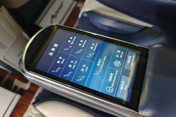 Used Buick GL8 2021 Land Cruiser Executive Class 652T Luxury Model
