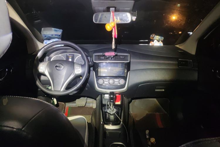 Used Nissan Tiida 2021 1.6L CVT Smart Drive Edition
