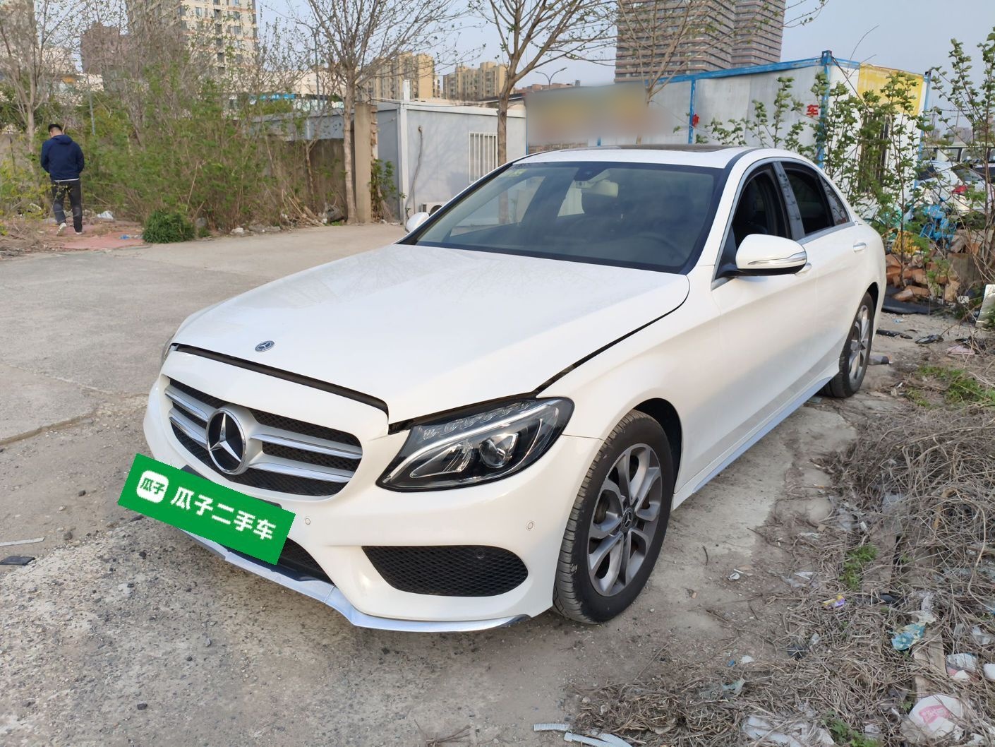 Parte inferior delantera