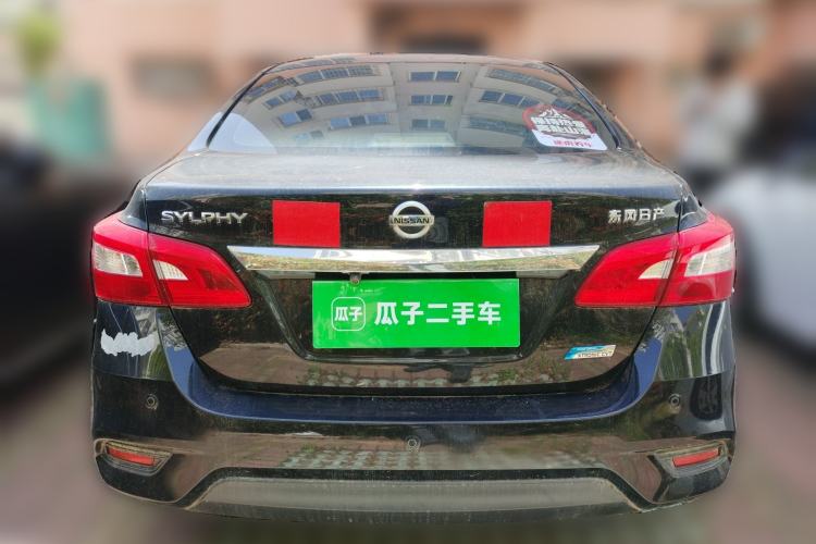 Used Nissan Sylphy 2016 1.6 XL CVT Luxury Edition
