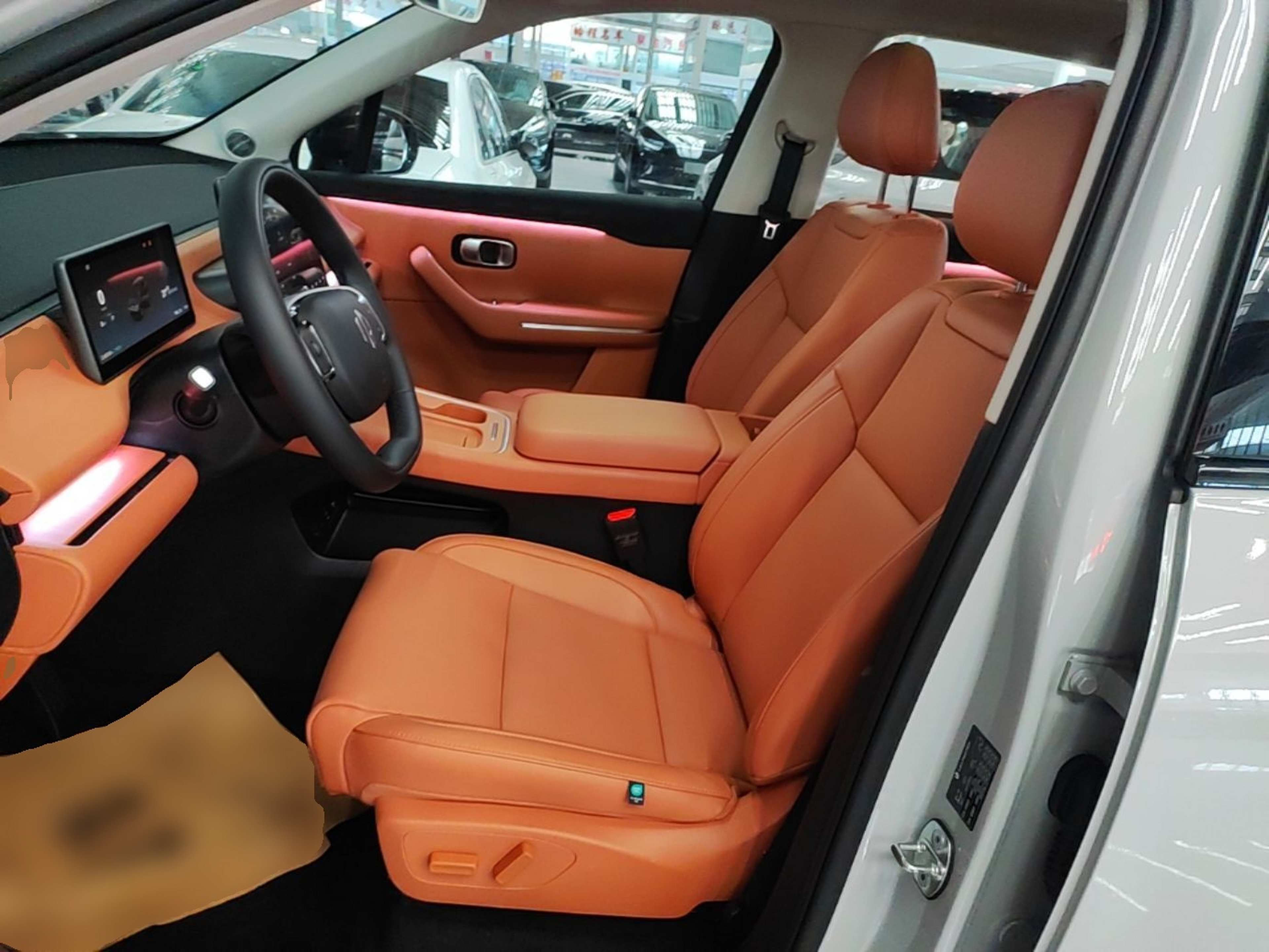 Front Interior