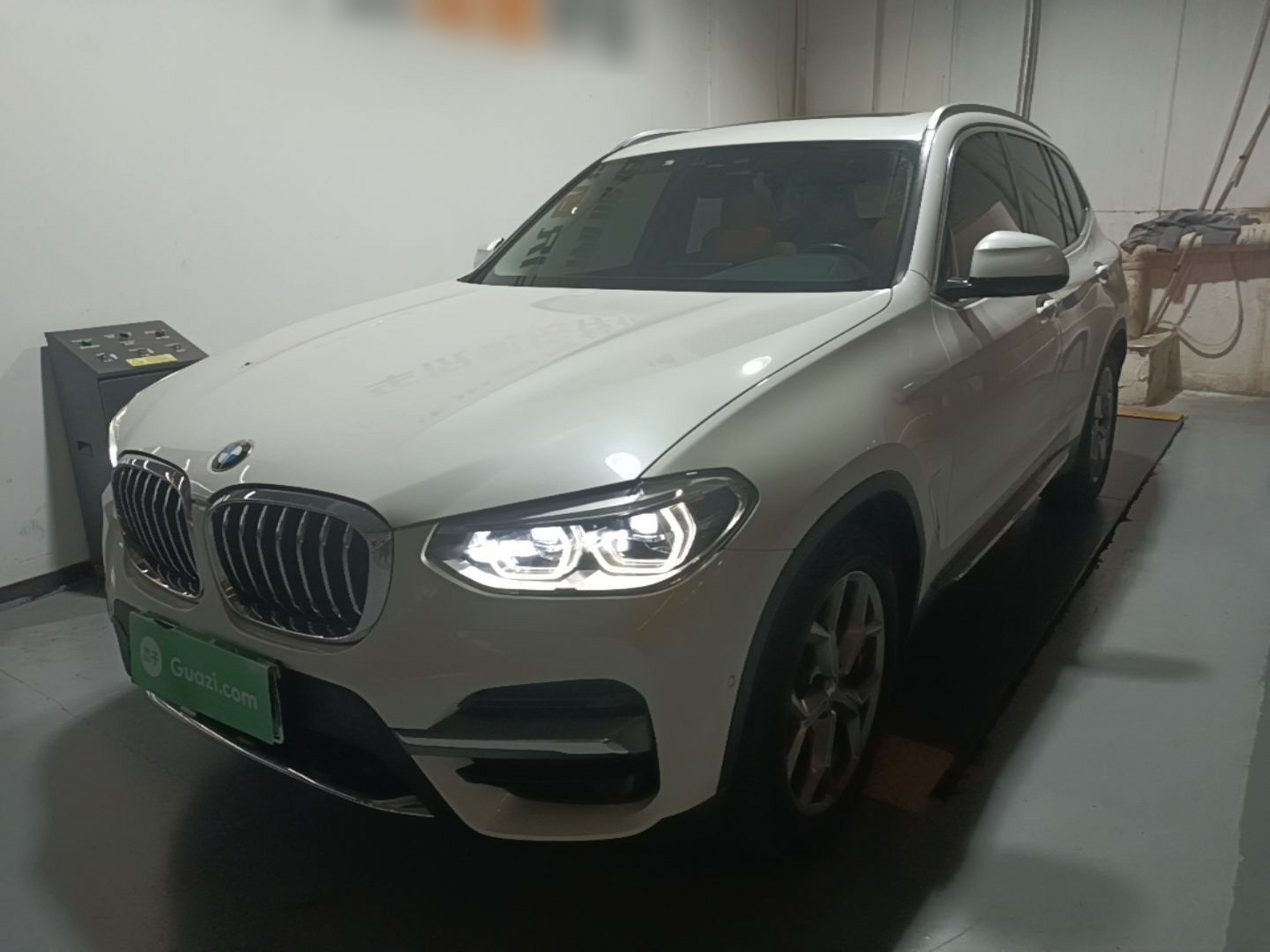 Under Front Bumper