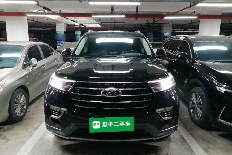 Used Ford Explorer 2020 EcoBoost 285 Four-Wheel Drive Trend Edition 6 Seats