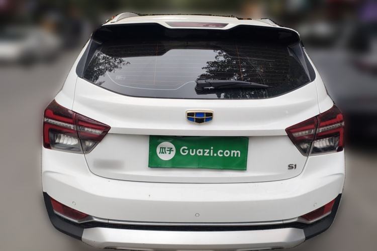 Used Geely Auto Vision S1 2018 1.4T CVT FENGXING Model