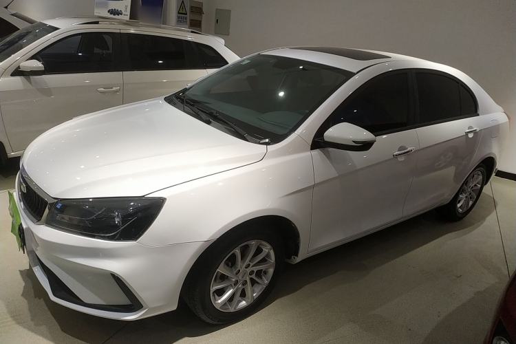 Used Geely Auto Emgrand 2021 UP 1.5L Manual Luxury Model