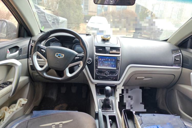 Used Geely Auto Emgrand 2016 Sedan 1.5L Manual Luxury Model