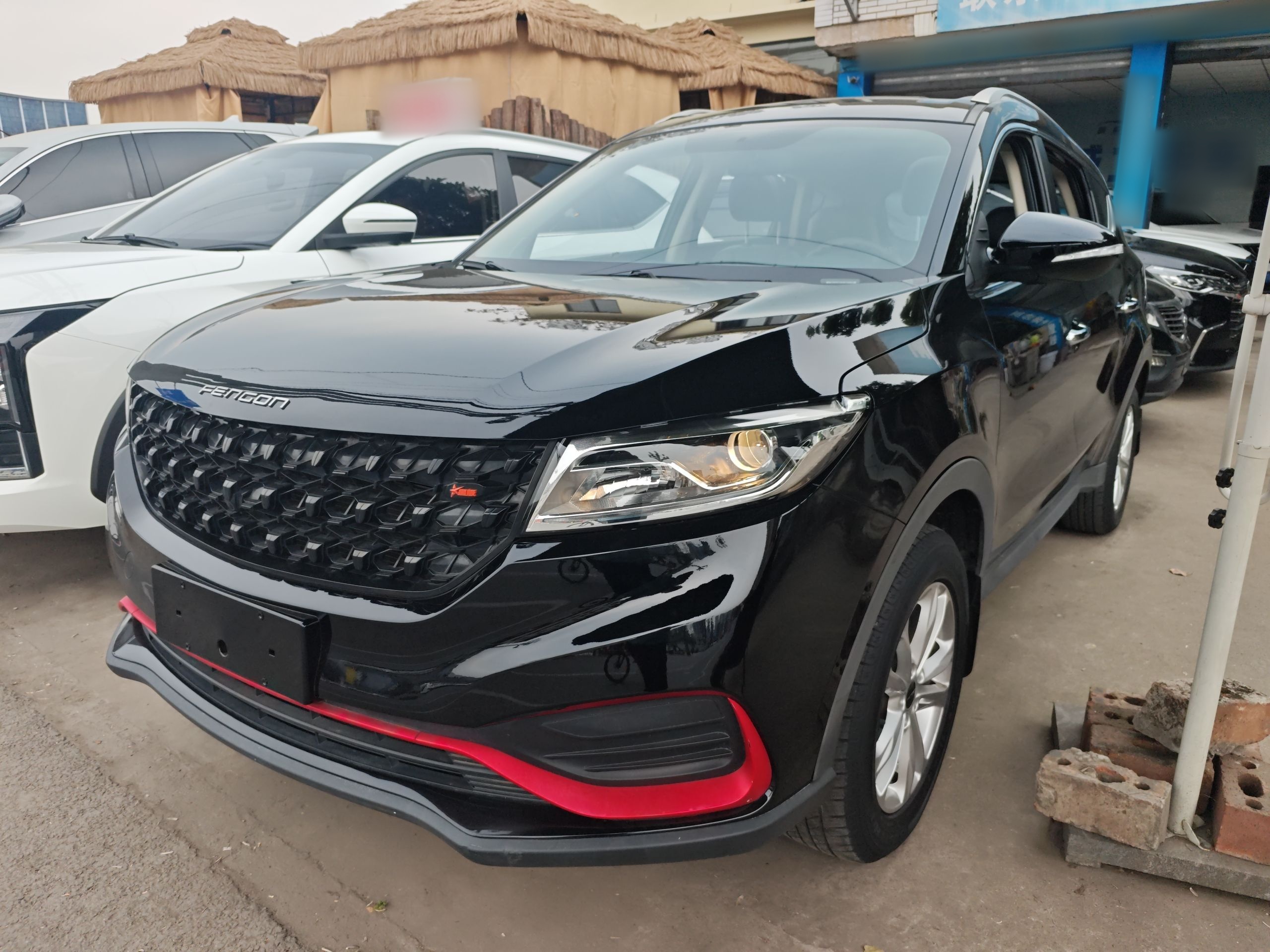 Parte inferior delantera