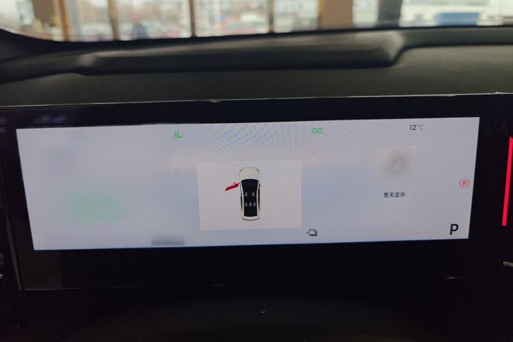 Used Geely Galaxy L6 2024 125km Creative Edition