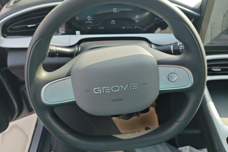 Used Geely Galaxy Geome 2026 Model 410km Carefree Edition Steering Wheel