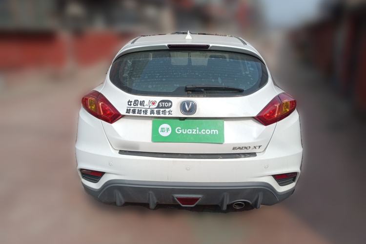 Used CHANGAN Eado 2016 1.6L Manual Junku Model