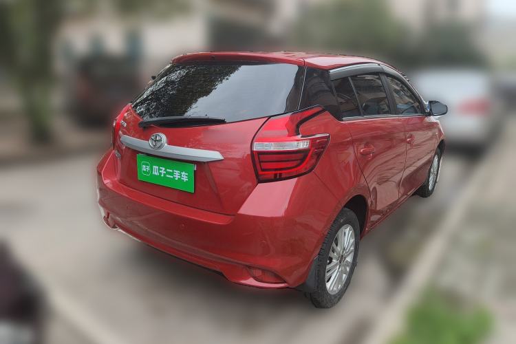 Used Toyota Vios FS 2017 1.5L CVT Trendy Edition