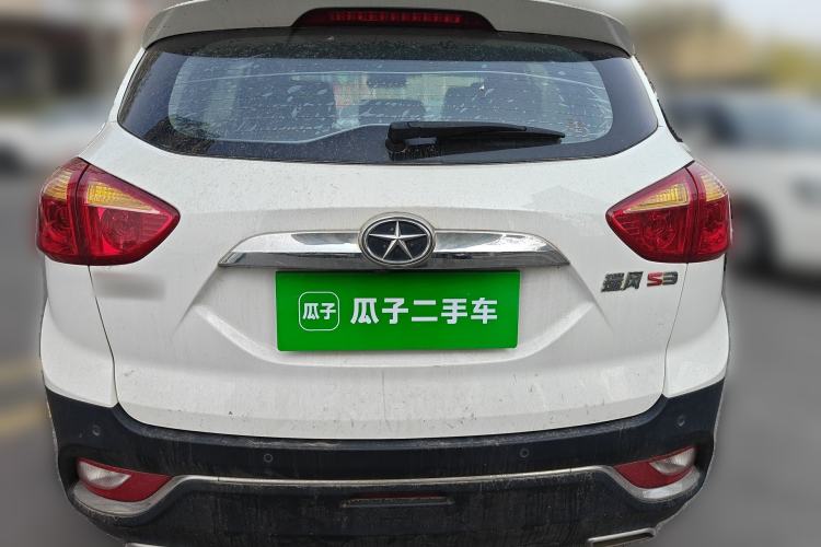 Used JAC Group Refine S3 2016 1.5L Manual Luxury Smart Version
