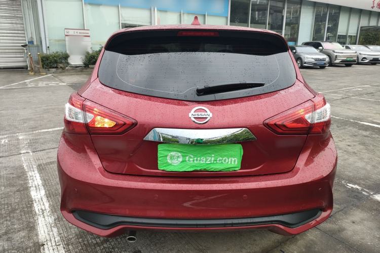 Used Nissan Tiida 2021 1.6L CVT Smart Drive Edition Rear