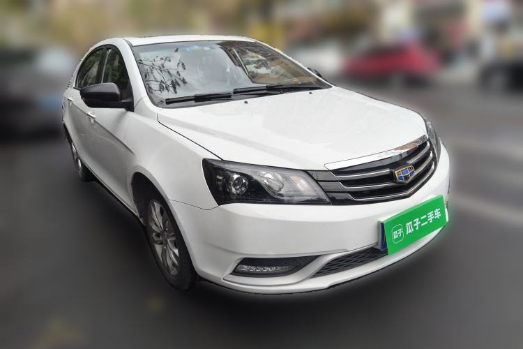 Used Geely Auto Emgrand 2016 Sedan 1.5L Manual Upward Edition Front Right 45 Deg