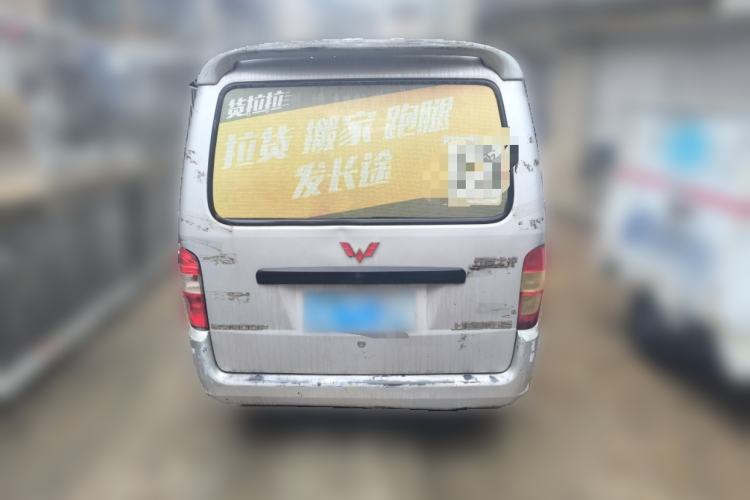 Used Wuling Zhiguang 2010 1.0L New Version Practical Short-Body L2Y