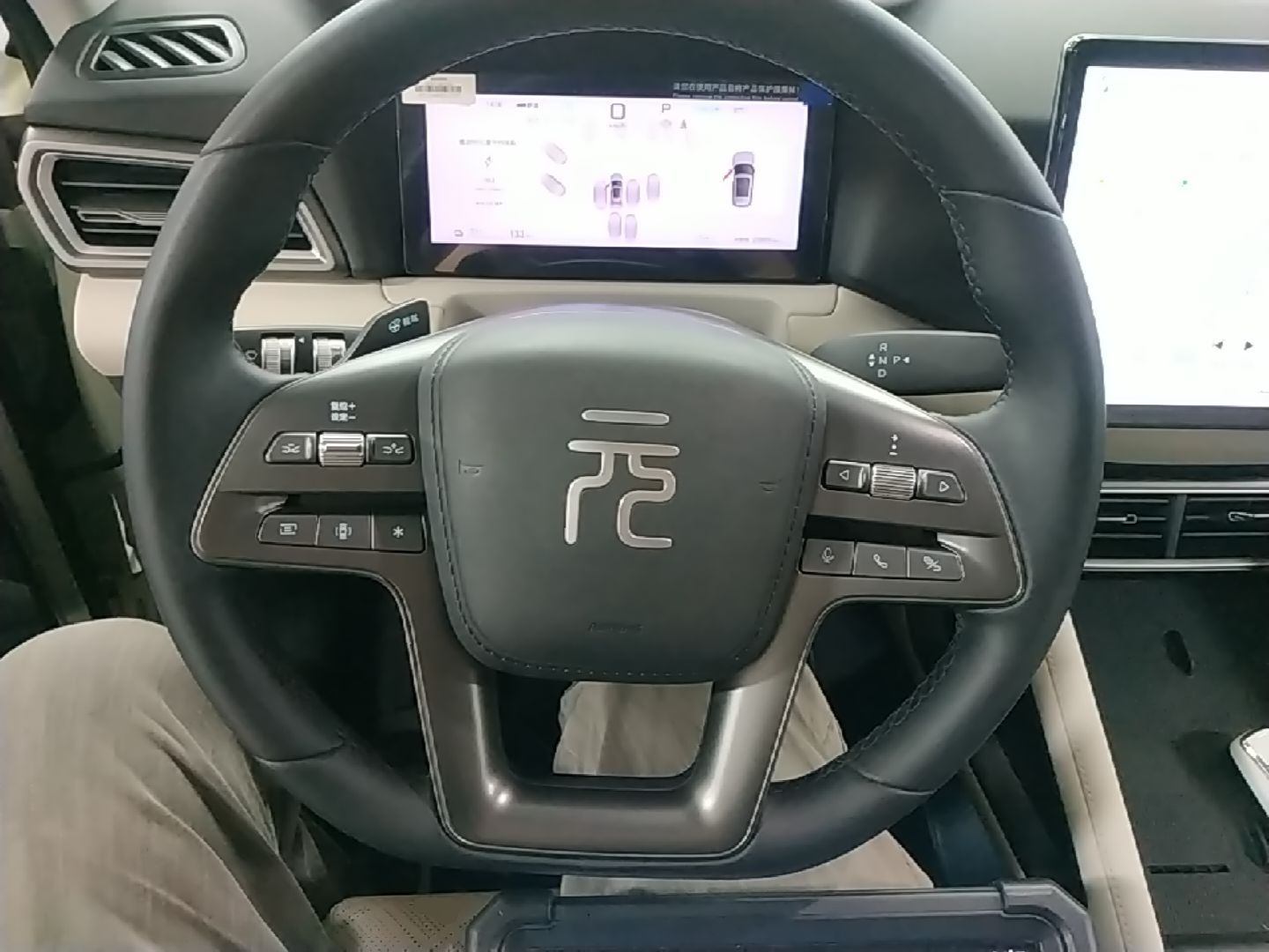BYD Yuan UP 2025 Intelligent Driving Version 401 km Leading Edition — снимка 13