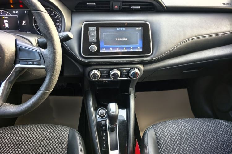 Used Nissan Kicks 2017 1.5L CVT Smart Drive Edition