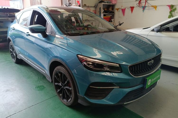 Used Geely Auto Emgrand S 2021 1.4T CVT Prestige Edition