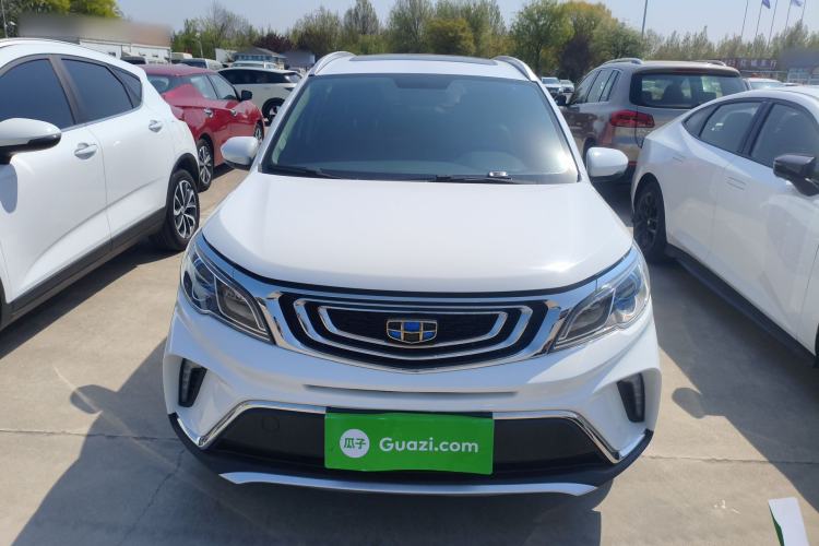 Used Geely Auto Vision X3 2017 1.5L Automatic Luxury Model Front