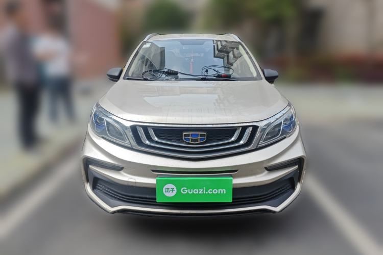 Used Geely Auto Vision X3 2020 1.5L CVT Elite Edition