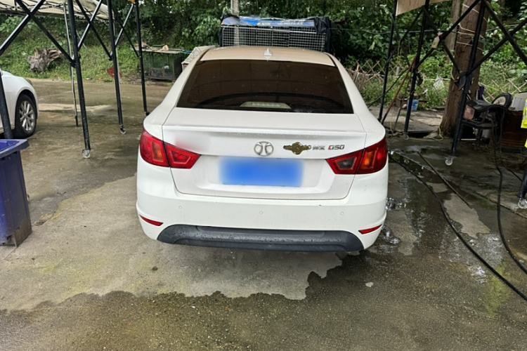 Used BAIC Senova D50 2015 1.5L CVT Standard Value Navigation Edition