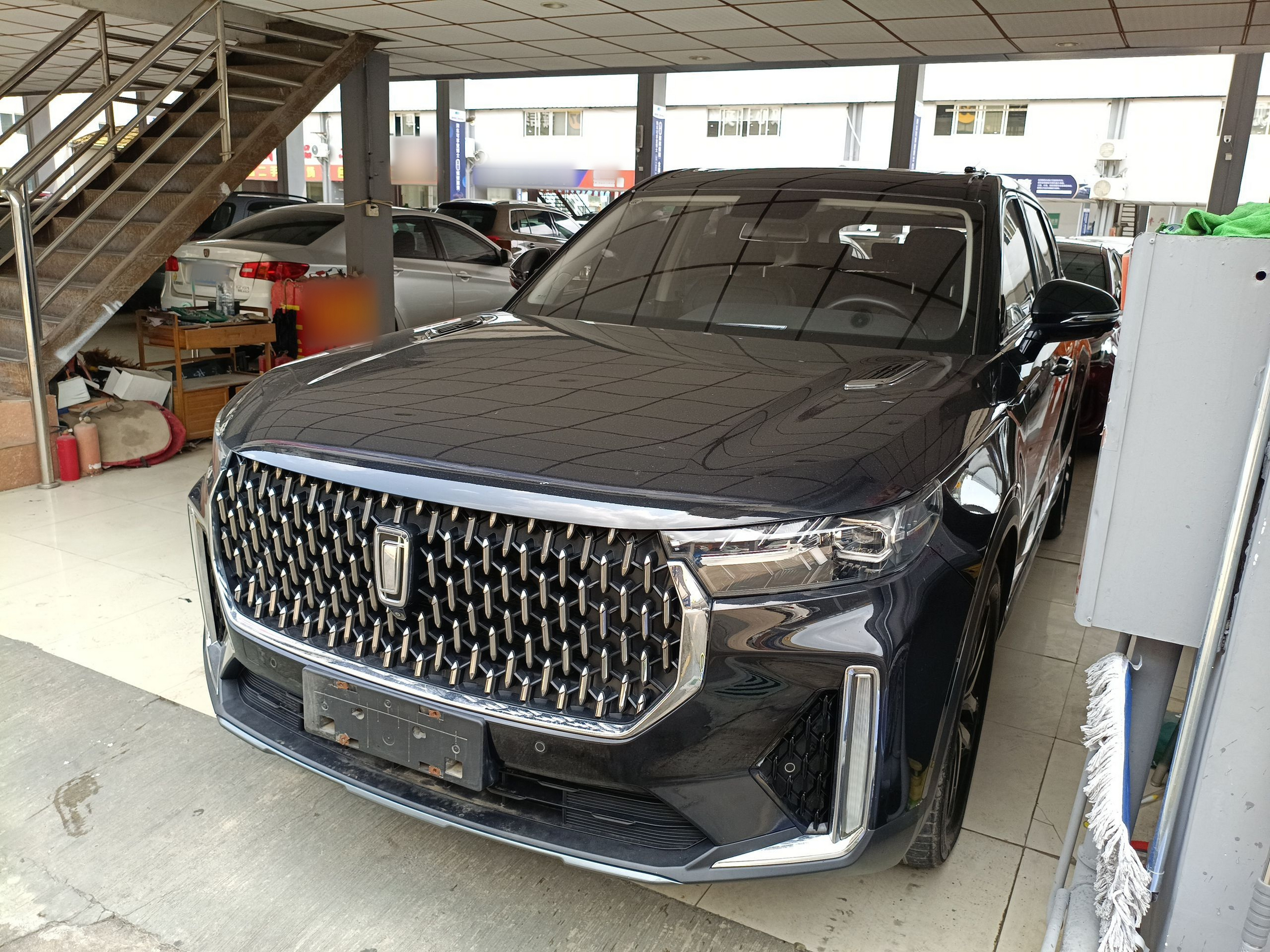 Under Front Bumper