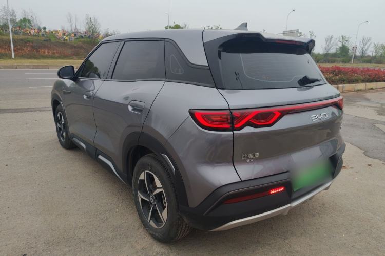 Used BYD Yuan UP 2024 401KM Leading Edition
