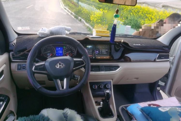 Used CHANGAN KUAYUE Xing V5 2021 1.6L Fortune-Attracting Edition Comfort Model DAM16KR Center Console