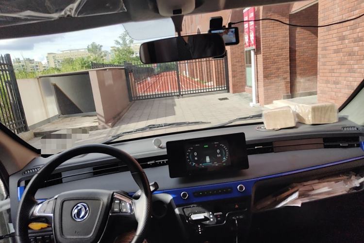 Used Dongfeng Yufeng EM27 2024 EM27L Henan Lidong 41.472 kWh
