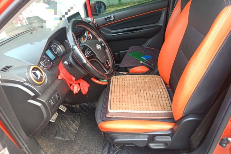 Used BAIC Senova X25 2015 1.5L Automatic Elite Model