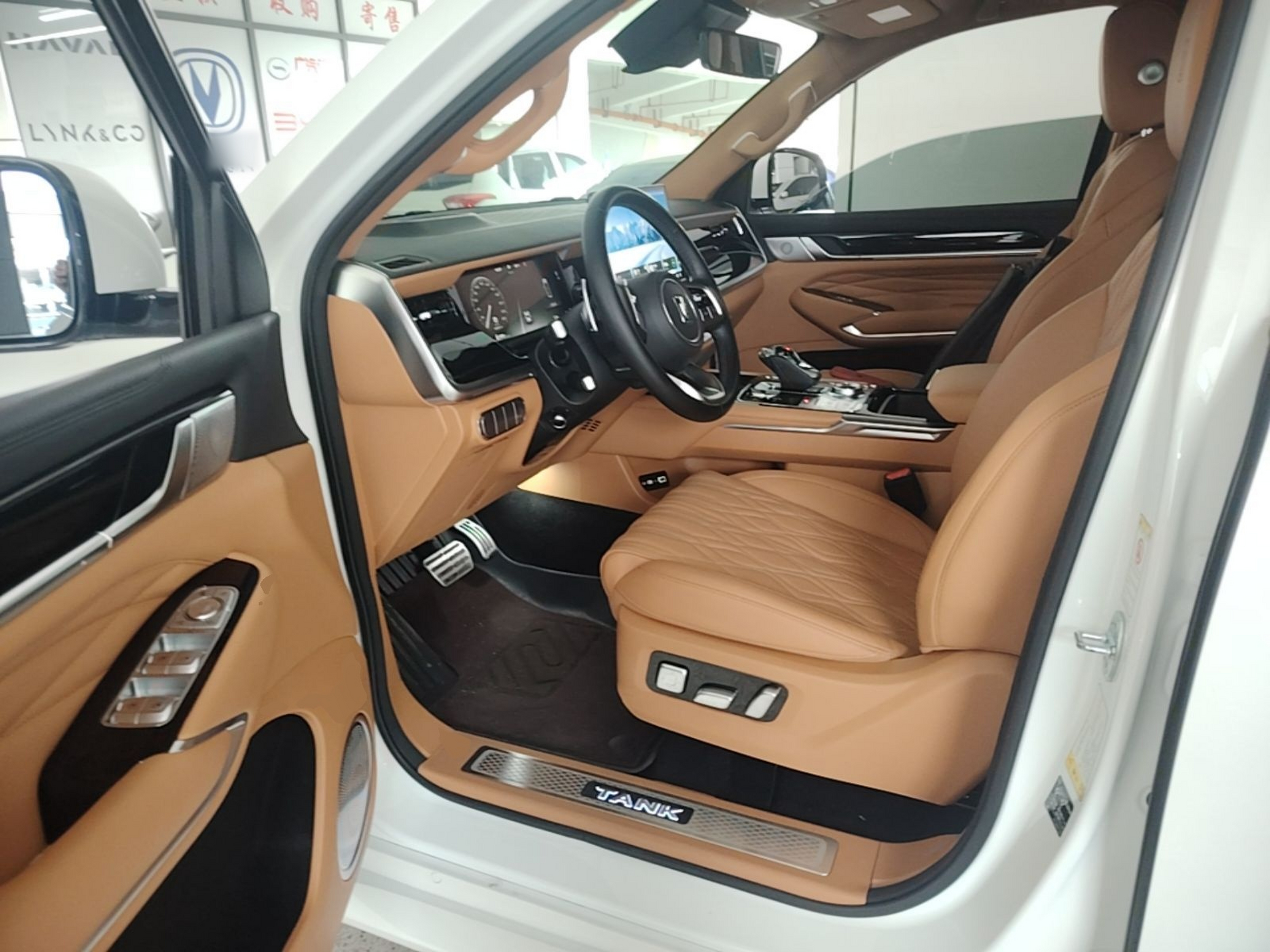 Front Interior