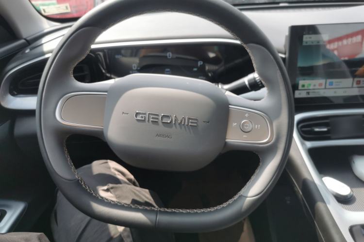 Used Geely Galaxy Geome 2026 Model 310km Youth Edition
