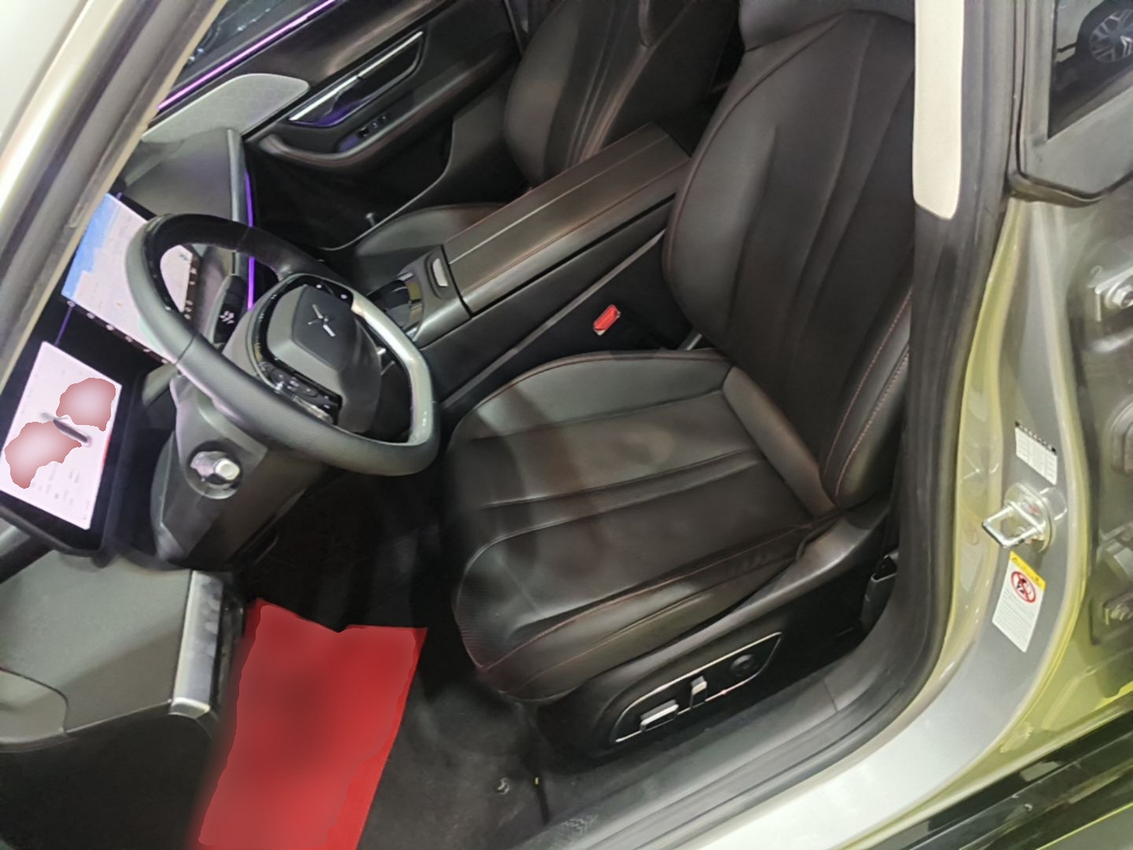 Avant de la voiture