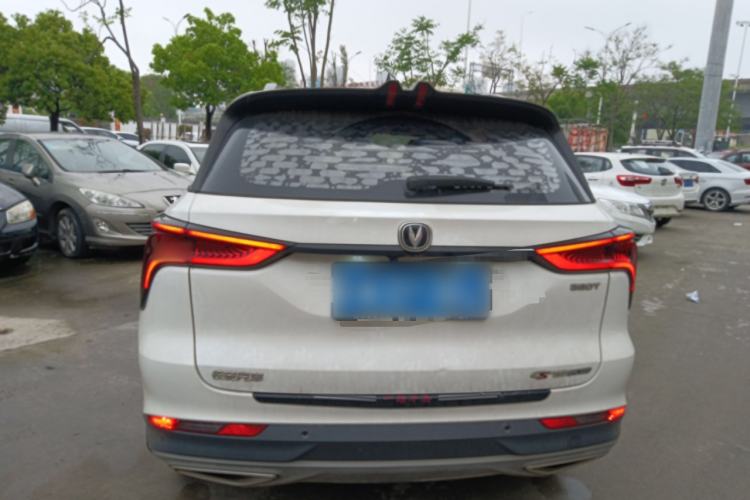 Used CHANGAN CS75 PLUS 2021 1.5T Automatic Luxury Version Rear