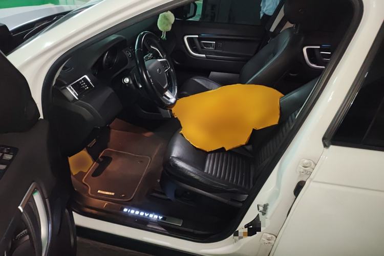 Used Land Rover Discovery Sport 2016 2.0T HSE Left Front Seat