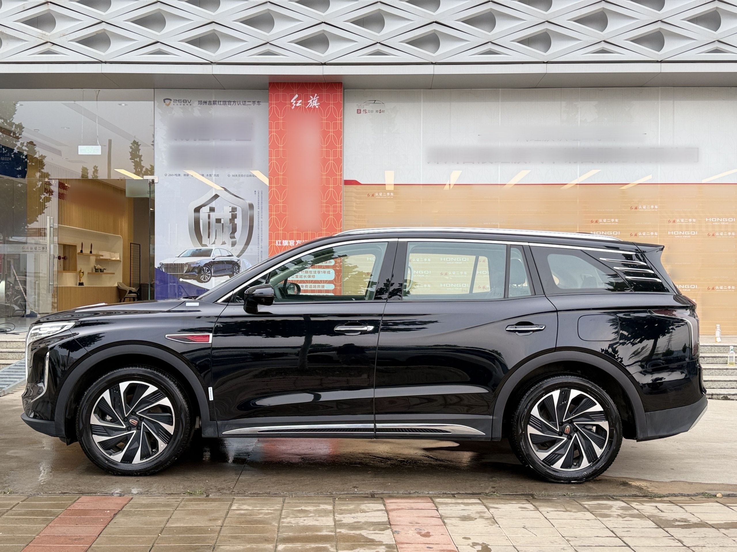 Hongqi HS7 PHEV 2024 2.0T PHEV Four-Wheel Drive Flagship Edition 7 Seats — снимка 15