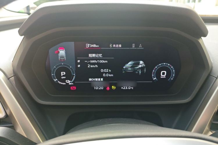 Used Audi Q5 e-tron 2022 40 e-tron Starry Edition Luxury Package
